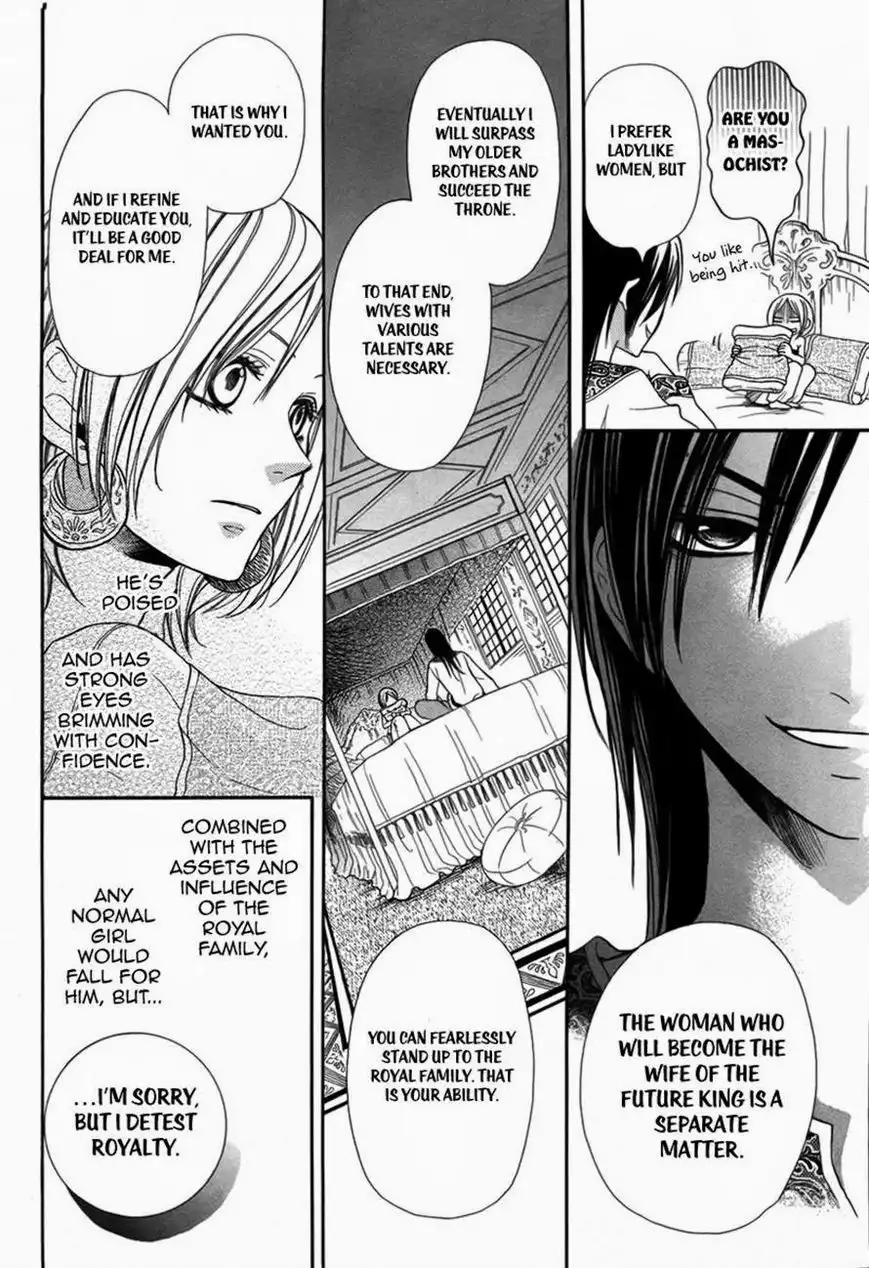 Sabaku no Harem Chapter 1 10